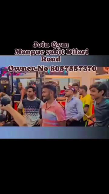 Manpur gym center entry 500 month