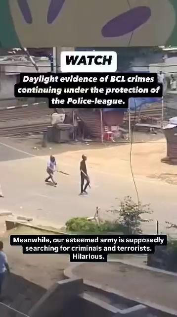BCL- Bangladesh Chatra League, continuing under the protection of the Police-League in killing students.
.
Footage source: The Bangladeshi Voice
.
.
.
#stepdown #stepdownhasina #stepdownbdfascistgovt #stepdownbdpolice #sanctionbangladesh #stepdownBDarmy #CNN #CNBC #ALjazerra #AbhiandNiyu #AlJazeeraEnglish #BBC #humanrightsviolations #UnitedNations #alleyesonbangladesh #TheNewYorkTimes #ABCNews #ThewashingtonPost #TheGuardian #DhruvRathee #quotamovement #SaveBangladeshistudents #Projectnightfall #JusticcForStudents
#SaveBangladeshiStudent
#QuotaRefomMovement
#TakeBackBangladesh #VoiceofBD
#DeathToFascists #EndFascism
#EndAutocracy #QuotaReform #NationReform
.
.
Stay in touch with us for more information, we are trying to show you the authentic news, it's hard due to some consequences, sorry for the inconvenience.