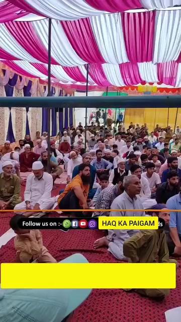 Live updates from DARUL ULOOM DARUL QURAAN KRENDIGAAM BIJBEHARA...