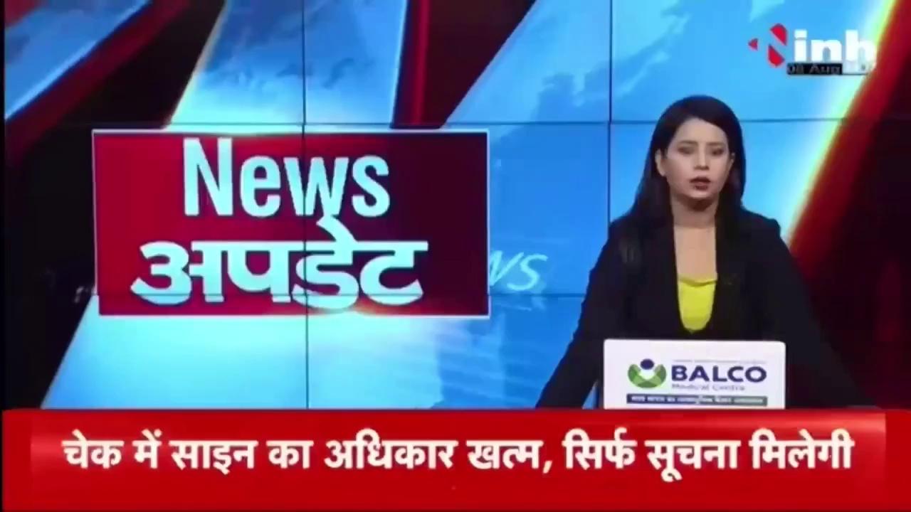 धर्मांतरण का दबाव बनाने का मामला, आरोपी युवक को पुलिस ने किया गिरफ्तार | Katni News