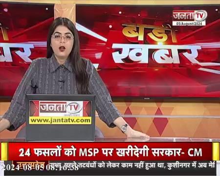 यमुनानगर में दिल दहला देने वाली वारदात, शराब के लिए पैसे न देने पर बेटे ने मां को उतारा मौत के घाट