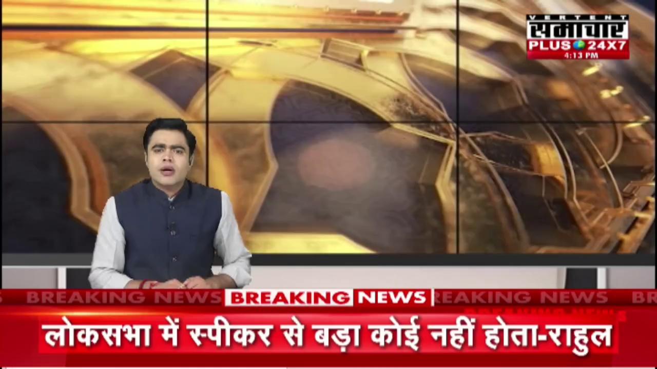 Ajmer : गोवंश के साथ कुकृत्य करने वाला मामला आया सामने | Top News | Latest News | Hindi News |