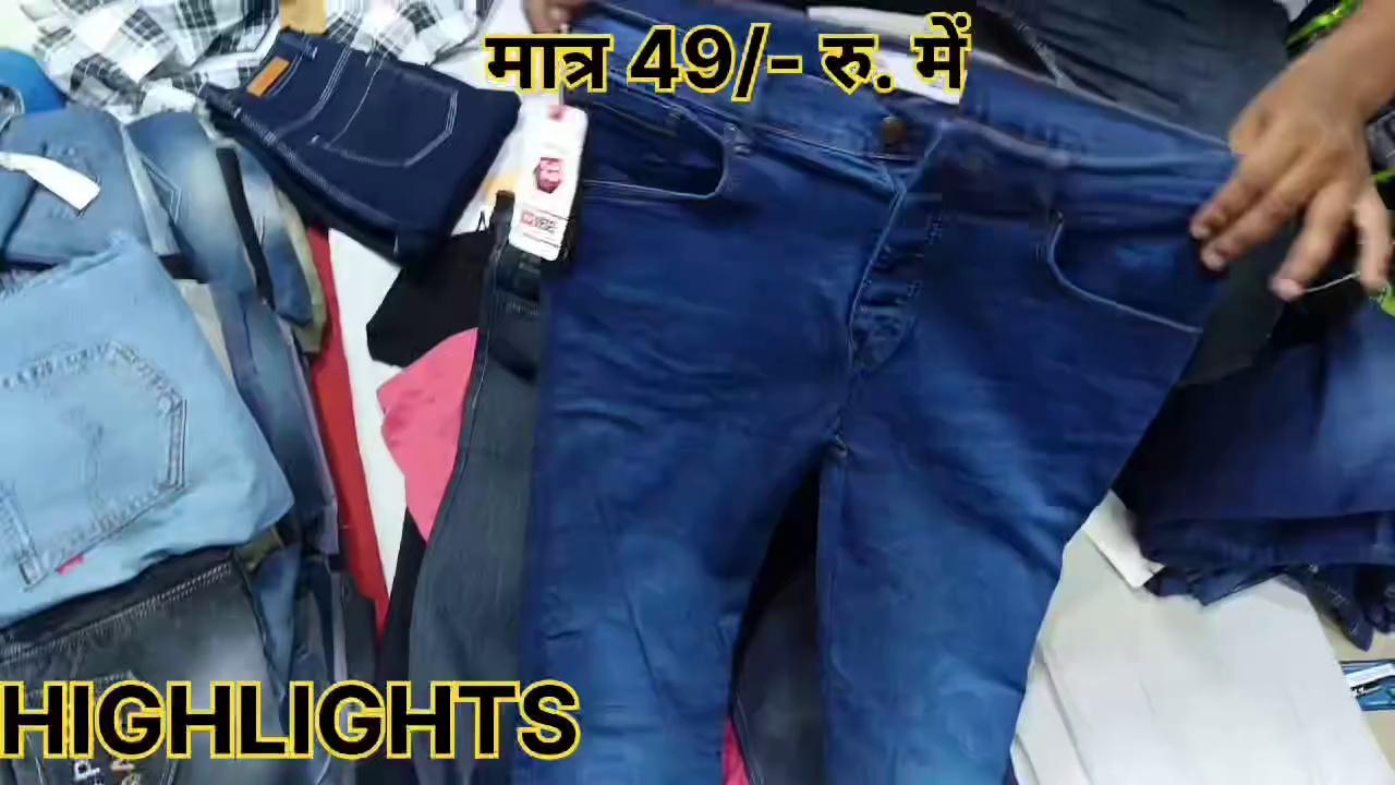 jeans wholesale market in delhi|gandhi nagar jeans wholesale market