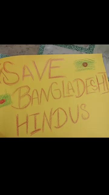 Support from #Kota, Rajasthan Hindus from sewarthi Sangthan Kota stood in support and registered their protest for