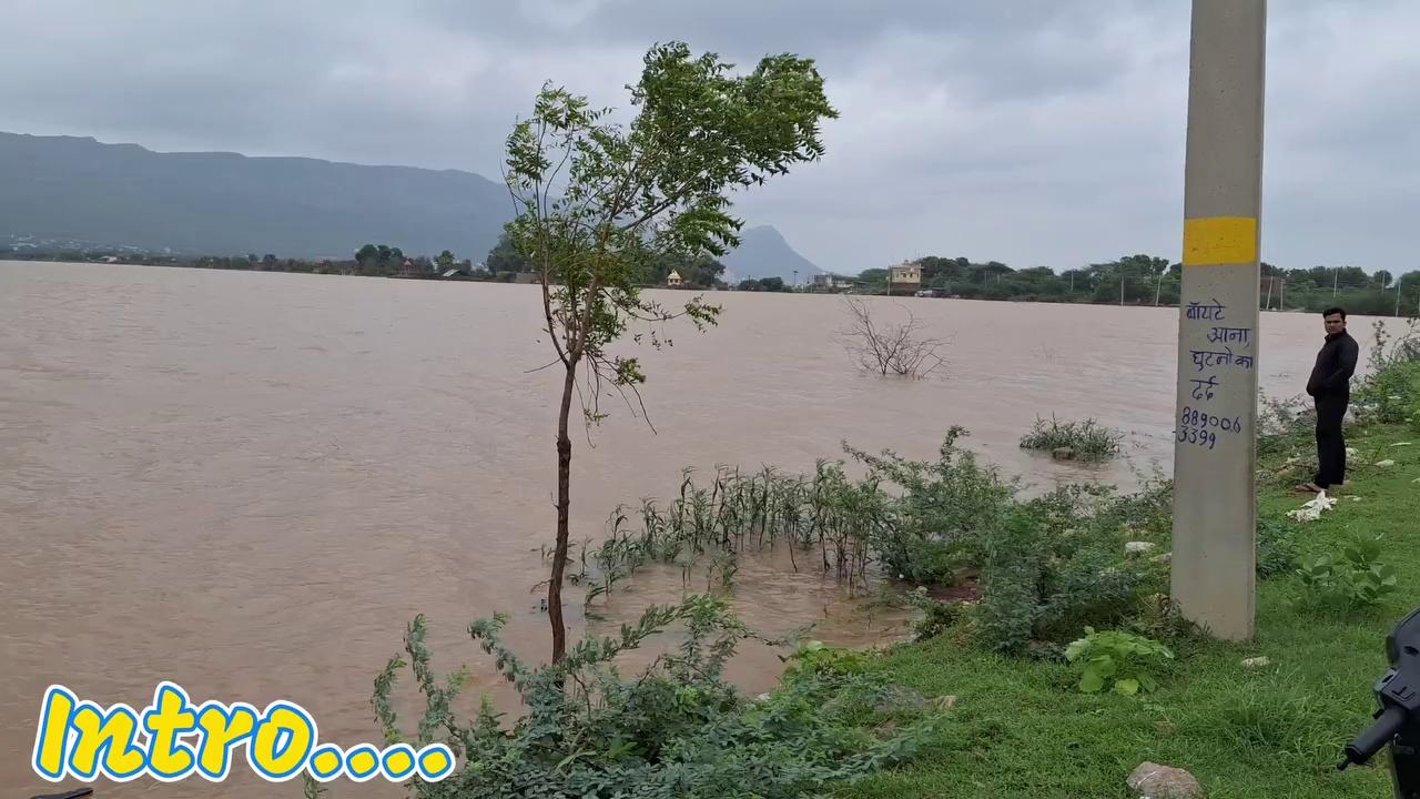 Beautifull Foysagar Lake Of Ajmer | Ajmer Foysagar Lake Overflow | Anasagar And Foysagar Jaha Gasht