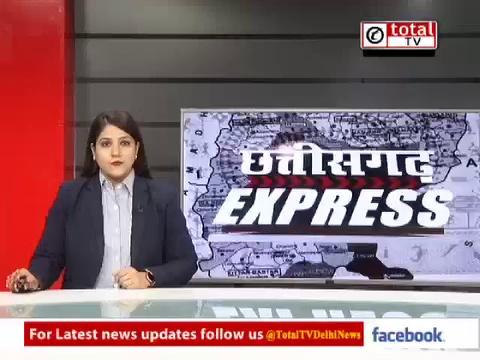 Korba News: समाज कल्याण विभाग ने दिव्यांगजनों को बड़ी सौगात, इलेक्ट्रिक ट्राई साइकिल और व्हील चेयर की प्रदान