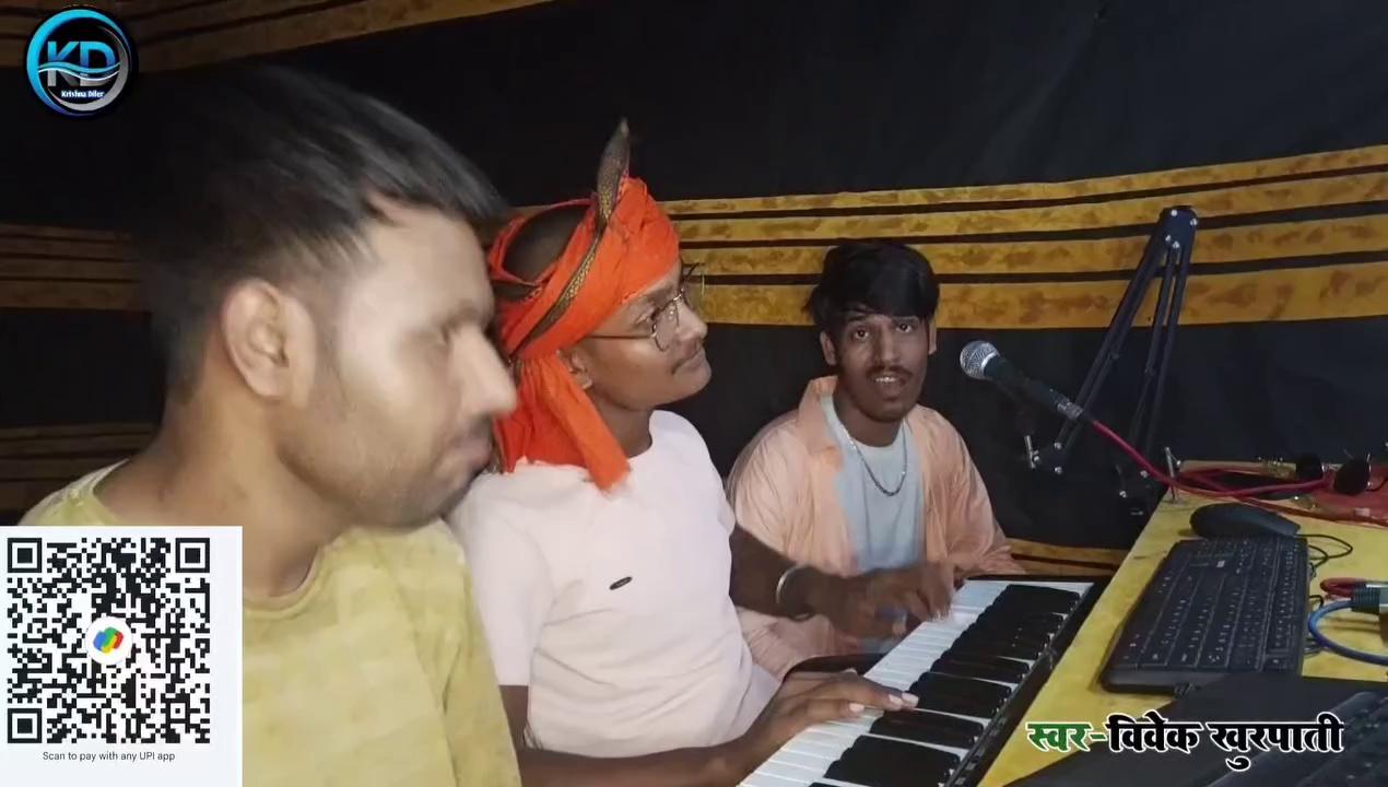 #Shorts #video दिलवा काहे तोड़ दिहलु महराजगंज के लईका के Singer Vivek Khurpati का इस साल जिला महराजगंज पर बना एक और वायरल सोंग, अगर आप सभी को अच्छा लगें तो ज्यादा से ज्यादा स्पोर्ट करें.
Contect No-, 099362 53106
Singer Vivek Khurpati
Writer Krishna Diler