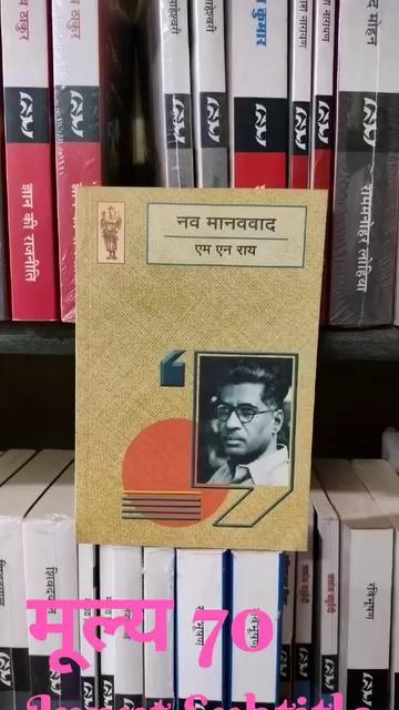 आज की पुस्तक आपके सामने। #सबद_शब्दों_की_दुनिया_का_एक_छोटा_सा_इन्द्रधनुष में उपलब्ध है।
सम्पर्क के लिए वाट्सएप नंबर 9415792131
(सबद 171 कर्नलगंज, इलाहाबाद स्वराज भवन के सामने )