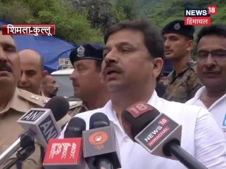 Rampur-Kullu: ग्राउंड रिपोर्ट: समेज में चल रहे सर्च ऑपरेशन की शिमला के डीसी-एसपी ने दी जानकारी. एक स्थान पर नजर आए शव...डीसी अनुपम कश्यप और एसपी संजीव कुमार गांधी पिछले 4 दिन से ग्राउंड जीरो पर डटे हैं...डीसी ने स्वयंसेवी संस्थाओं से क्या अपील की...ये भी देखिए