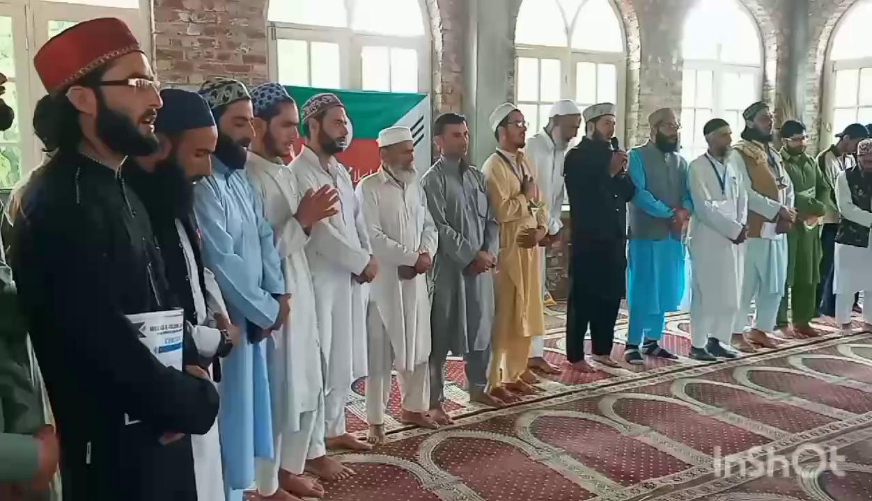 PART 1
MILAT E ISLAMI JAMMU KASHMIR SEERAT TEST RESULT DECLARATION GRAND FUNCTION AT JAMIA MASJID SHANGUS ANANTNAG.....