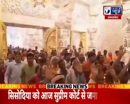 BREAKING : सुल्तानपुर में धूमधाम से मनाई गई नागपंचमी