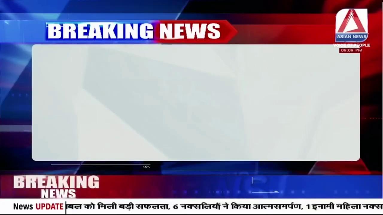 Raipur Breaking News | राजधानी रायपुर में कल होगी साय कैबिनेट की बड़ी बैठक | CG News