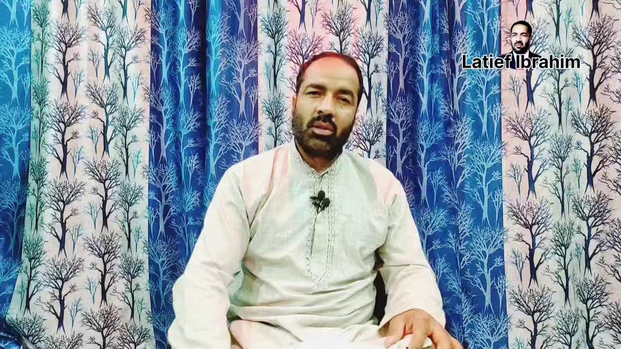 Mera Aaj b Mera Kal b Mera kal b tere saath tha || Urdu Gazal by Latief Ibrahim from Surranga Neel District Ramban Jk India