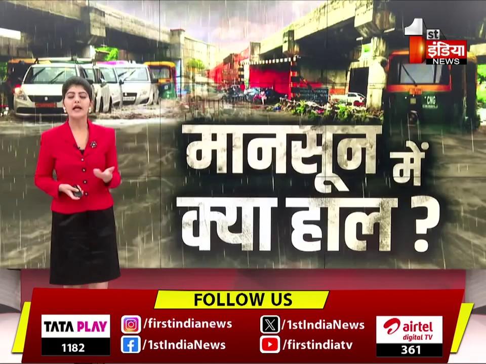 Heavy Rain: भारी बारिश के चलते भर-भराकर गिरा मकान, मलबे में दबे पांच लोग, दो की मौत | Karauli News