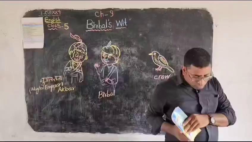 English Class 5 Blossom
Ch - 9 𝐁𝐢𝐫𝐛𝐚𝐥'𝐬 𝐖𝐢𝐭
School - MS Bela Warish
Goh, Aurangabad
Teacher Name - 𝕊𝕒𝕞𝕚𝕣𝕦𝕝 ℕ𝕖𝕤𝕙𝕒𝕥