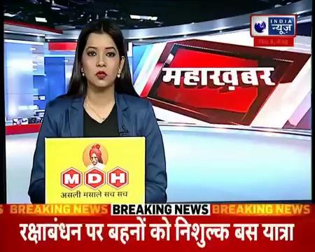 BREAKING : सुल्तानपुर नागपंचमी पर प्रतियोगिता का आयोजन