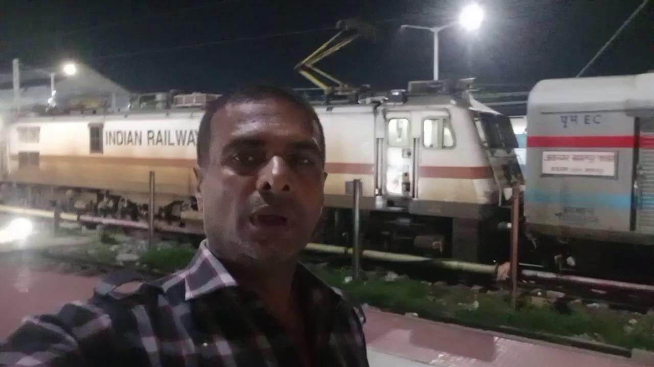 जयनगर रेलवे स्टेशन