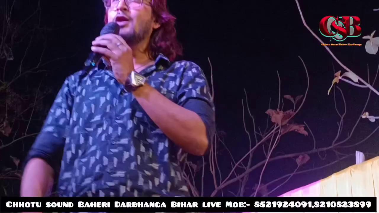 देश भक्ति गीत | मेरा रंग दे बसंती चोला | विक्रम बिहारी देश भक्ति गीत | Desh bhakti song Chhotu sound Baheri Darbhanga Bihar live Mob:- 8521924091,8210823899