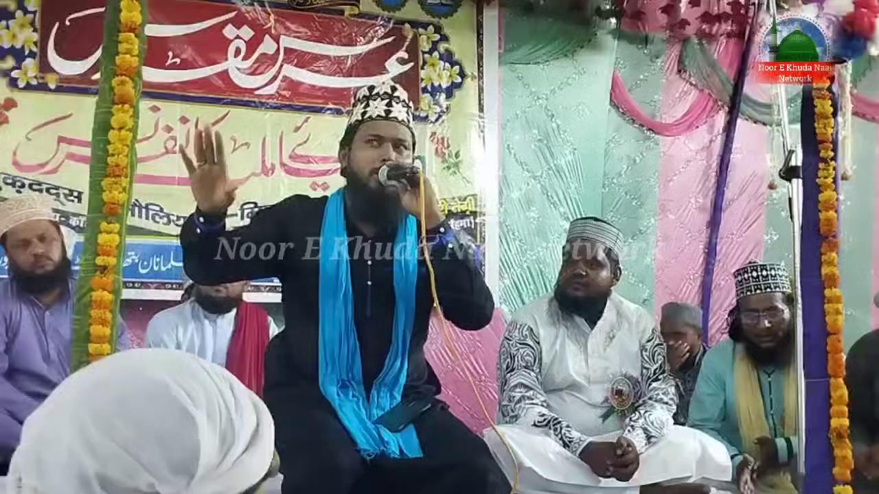 Auliya e millat Confrience bathnaha Shareef Muzaffarpur bihar