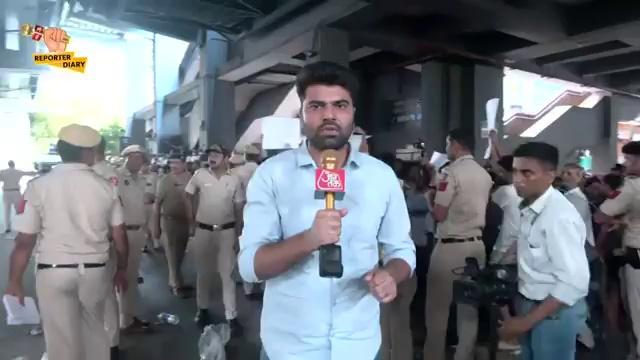 Karol Bagh metro statio में प्रर्दशन कर रहे छात्रों पर Delhi public की कार्रवाई I delhi I Aaj Tak HD news