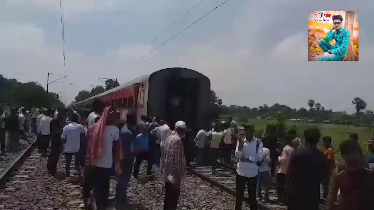 Bihar Sampark Kranti Express ट्रेन दो हिस्सों में बंटी, Samastipur में टला बड़ा रेल हादसा! Darbhanga #Tuntun_Takeup
.
.
.
.
.