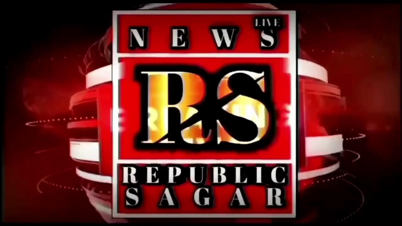 #सागर बुंदेलखंड 7 अगस्त की 10 बड़ी चर्चित खबरे, बीना-भोपाल स्टेट हाईवे पर लोगो ने किया चक्काजाम !