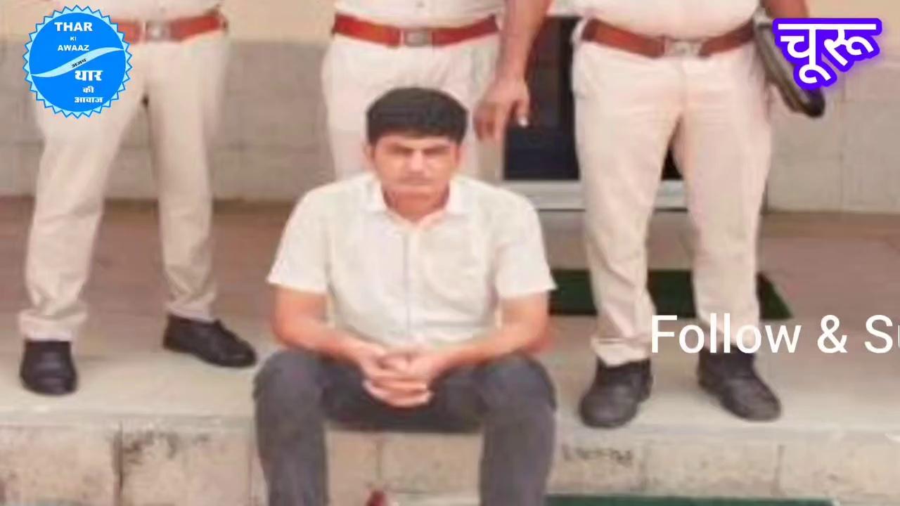टॉप टेन में वांछित आबकारी एक्ट में आरोपी को फतेहपुर से किया गिरफ्तार