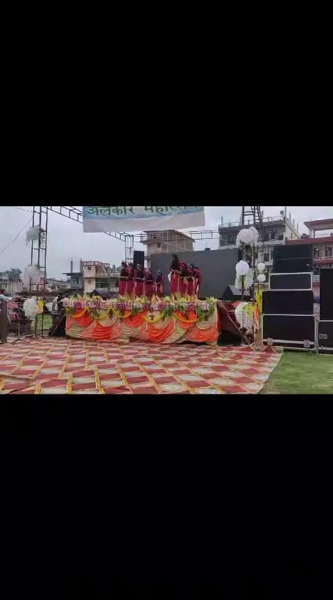 Alankar mahotsav kunihar m injoy krti mangoo sangathan..........