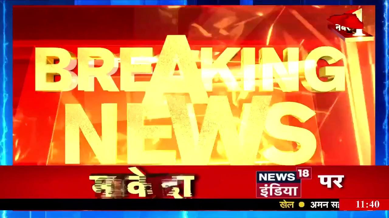 Breaking News : Kathua में 4 Terrorists के स्केच जारी, पुलिस ने रखा 5 लाख का इनाम