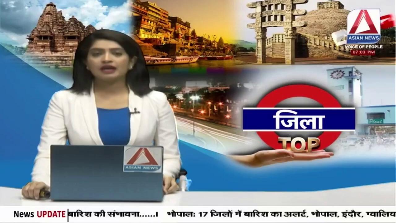 CG News | Rajim : रात में सोते समय जहरीले सांप के काटने से मां बेटी की मौत | Latest News