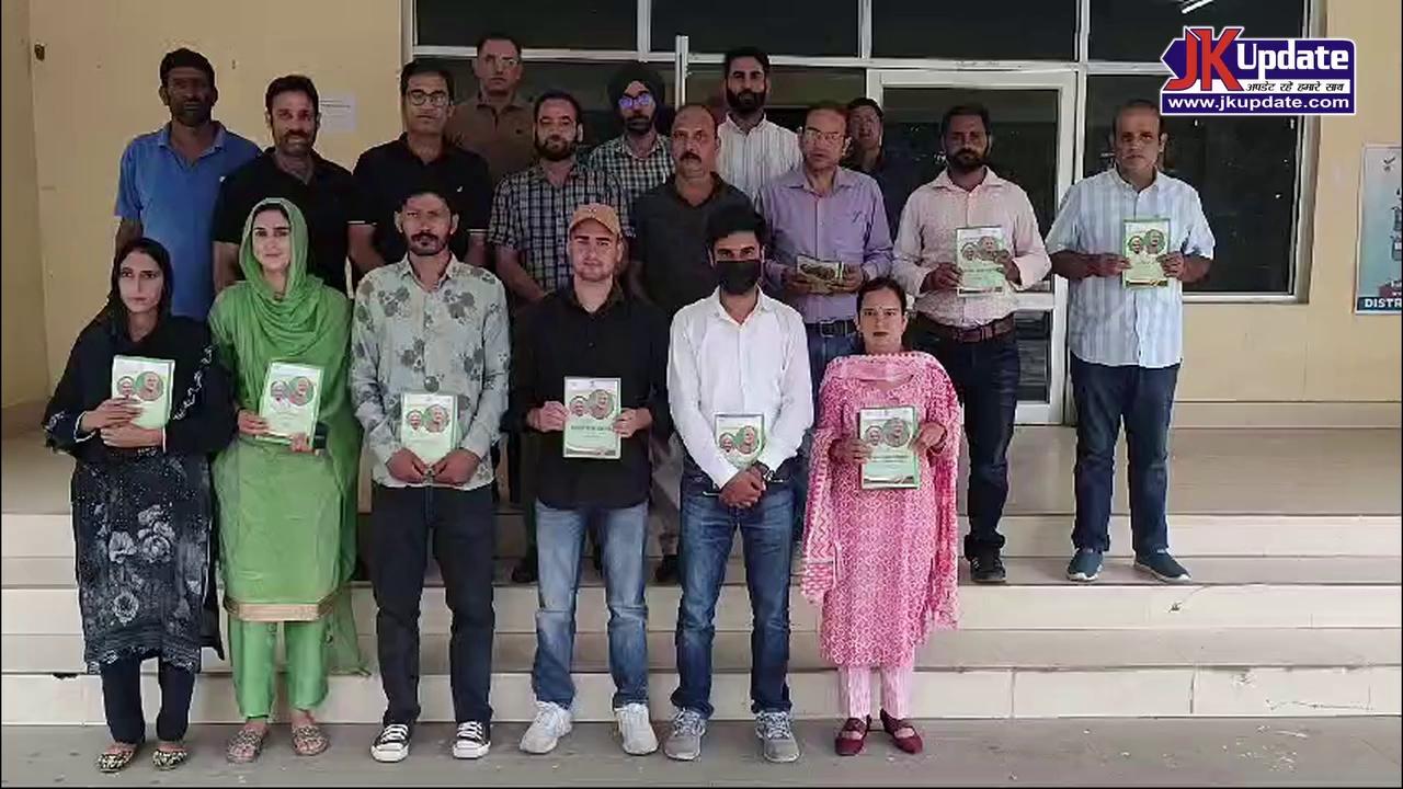 Capacity Building Programme for Krishi Udyami on HADP held at Ramban