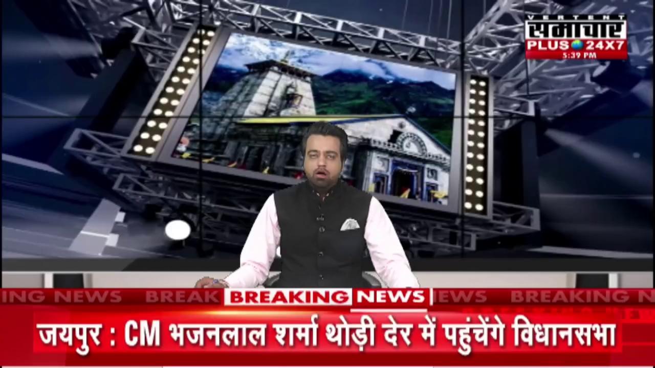 Rampur (UP) : जौहर यूनिवर्सिटी की संपत्ति पर प्रशासन का कब्जा | Top News | Hindi News | UP News|