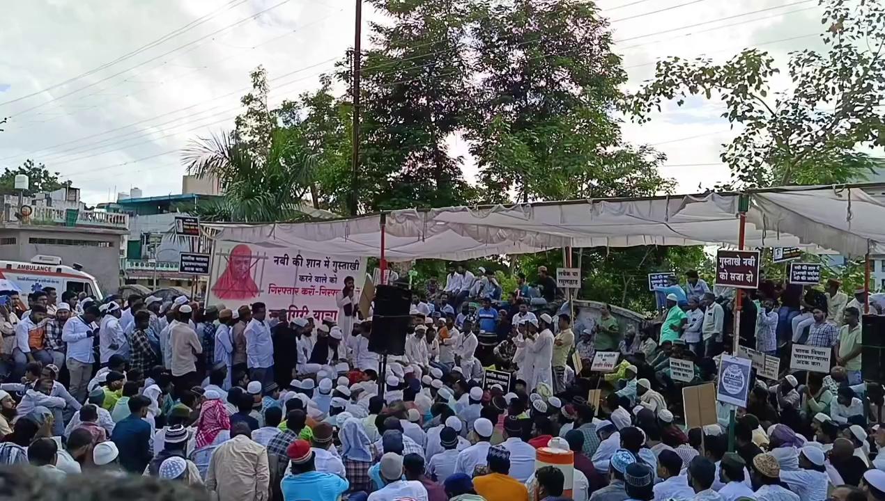 Bhokar dharna