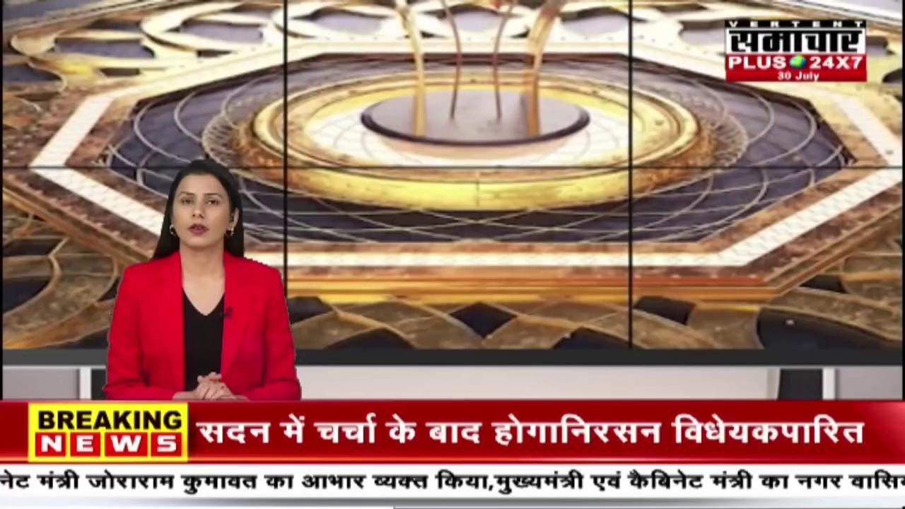 Raniwara: अवैध मादक पदार्थ के खिलाफ कार्रवाई | Hindi News | Rajasthan News |