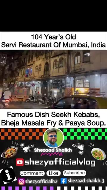 In this Vlog we take you to the iconic Sarvi Restaurant near Nagpada Junction, Mumbai, to indulge in a feast of rich flavors and classic Irani Restaurant! Watch as we savor their famous Seekh Kabab, juicy and spiced to perfection, paired with Tandoori Roti, Paratha and refreshing Pudina Chutney. We also explore the decadent Bhejaa Masala Fry, a delicacy cooked with tender brain meat in a rich masala and the comforting Mutton Paaya Soup, slow-cooked with spices, perfect for the soul. Join us on this mouthwatering journey to discover Mumbai’s culinary gems!