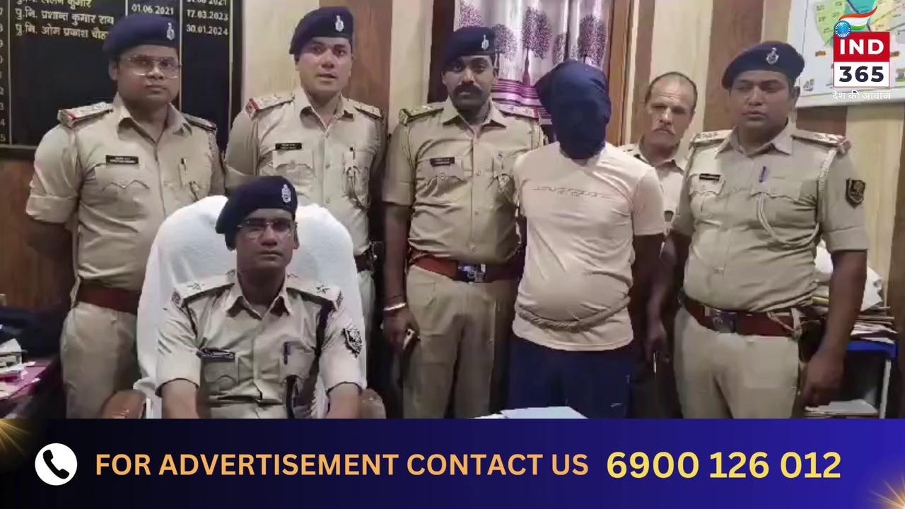 गैंगस्टर संजय उर्फ बनरी जमुई से गिरफ्तार। पुलिस ने रखा था 50 हजार का इनाम। होमगार्ड जवान की हत्या सहित एक दर्जन मामलों में थी पुलिस को तलाश।