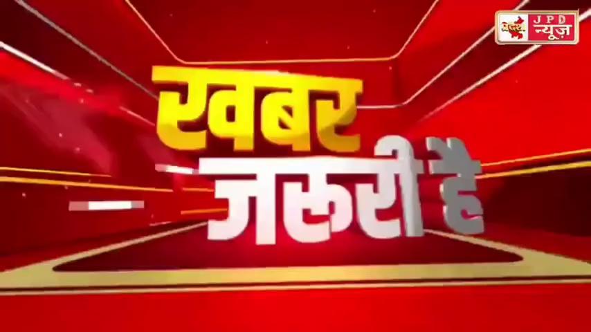 शुजालपुर में निकली कावड़ यात्रा शुजालपुर मैं जगह-जगह के लोग एवं ग्रामीण क्षेत्र के लोगों ने जल लेकर जटाशंकर महादेव मंदिर पहुंचे भक्ति पुष्प वर्षा से हुआ स्वागत
सावन महीने में सुजालपुर के श्री जटाशंकर पर्यटन क्षेत्र में भक्तों की भारी भीड़ उमड़ रही है शुक्रवार को सुजालपुर में कावड़ यात्रा लेकर पुरुष और सिर पर कलश धारण कर महिलाएं बाबा जटाशंकर का अभिषेक करने पहुंची मार्ग में कोई जगह पुष्प वर्षा कर उनका स्वागत किया गया
ज्यादा से ज्यादा दर्शनार्थी पहुंच रहे हैं सूर्योदय के पहले से ही बाबा का अभिषेक करने के लिए भक्त अपना नंबर पहले बुक कर रहे हैं पंडित जितेंद्र चौबे आर्चाय सहित मंदिर परिसर के ब्राह्मण सुबह से शाम तक वैदिक मंत्रोचार के दर्शनार्थियो से जल अर्पित करवा रहे हैं
जटाशंकर के लिए रवाना हुई कावड़ यात्रा का लोगों ने पुष्प वर्षा कर स्वागत किया शुजालपुर से समीर अली की रिपोर्ट