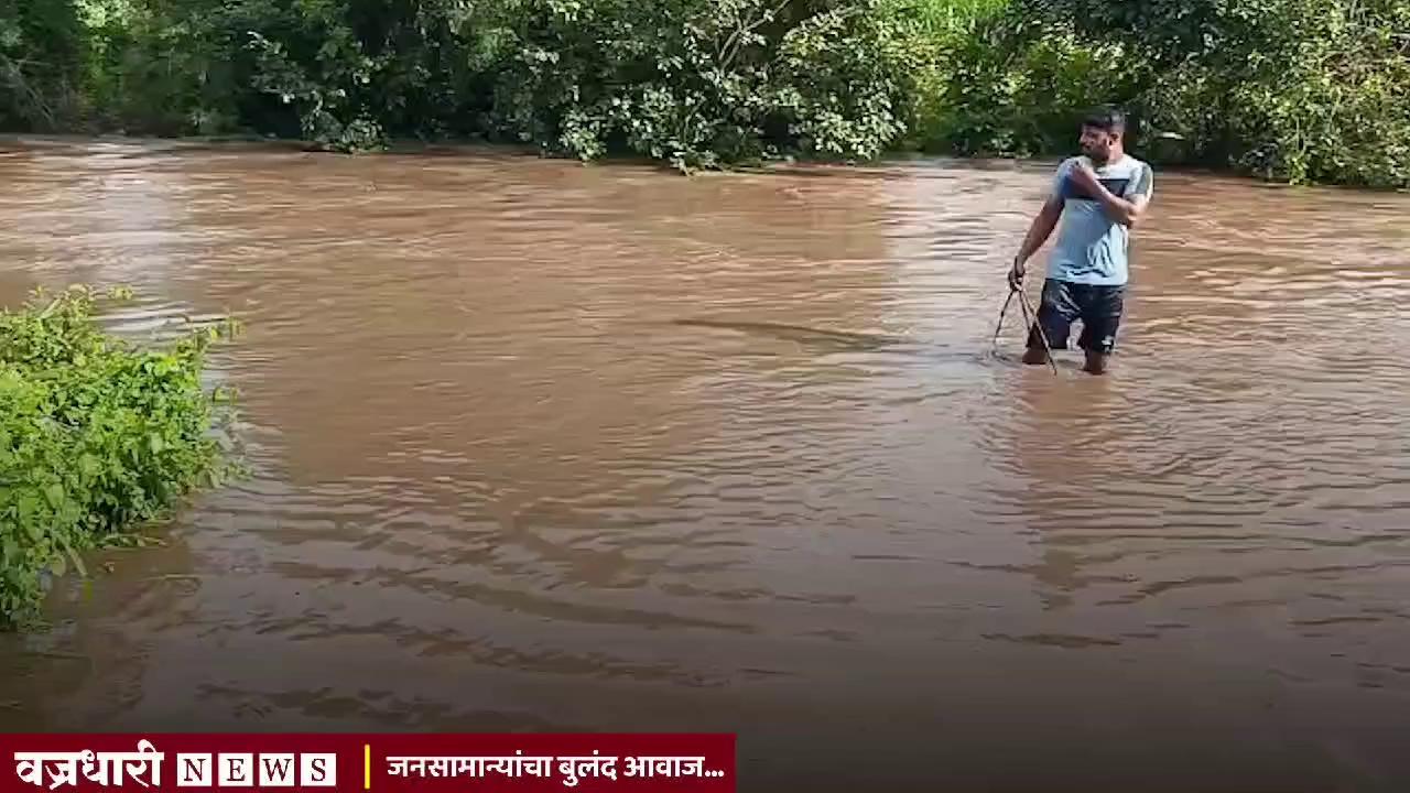 तासगाव तालुक्यात ढगफुटी..