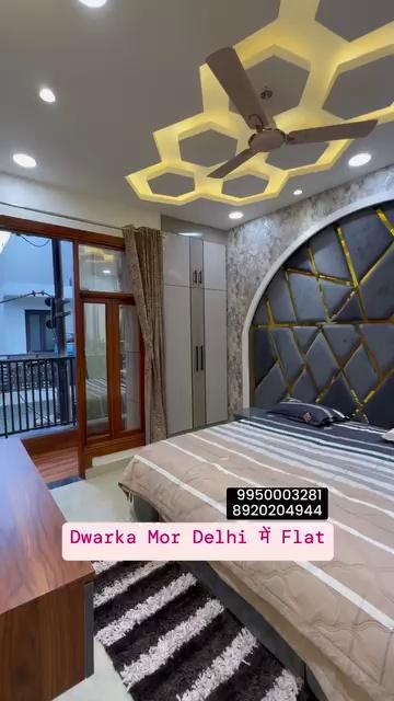 Hotel जैसा Flat Dwarka Mor दिल्ली में ₹ 21000 में घर बुक करें #flatforsale #flatnearmetro #flatinDelhi #house #home 4bhkflat