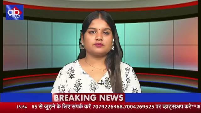 कुचायकोट पुलिस ने 50 ग्राम रेडियो एक्टिव पदार्थ कैलिफोर्निएम के साथ तीन तस्कर को किया गिरफ्तार,850 करोड़ बताई जा रही कीमत