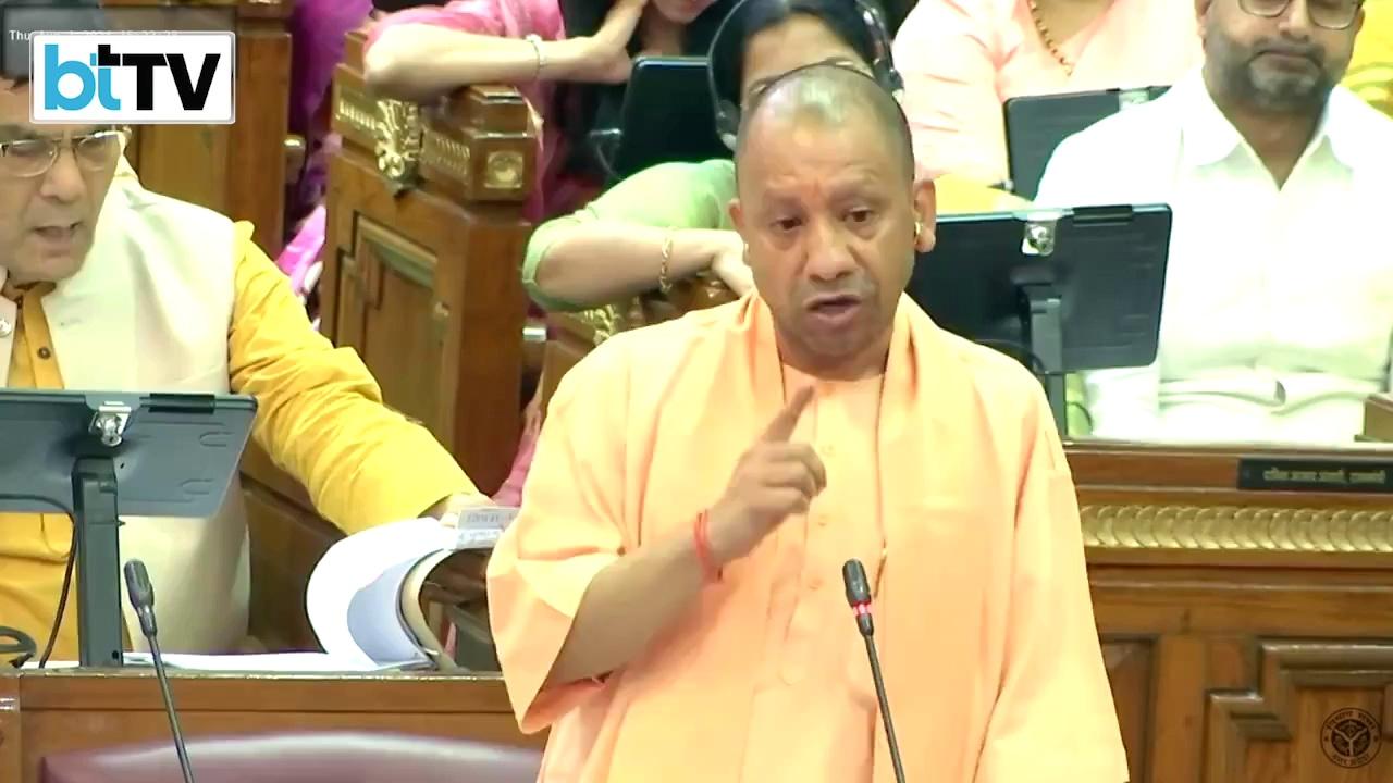 Uttar Pradesh Chief Minister Yogi Adityanath delivered a stern warning to criminals in the state assembly on Thursday, addressing the recent harassment incident in Gomtinagar, Lucknow. He disclosed that the entire police team responsible for the area has been suspended due to their negligence in handling the case. The culprits, Pawan Yadav and Mohammed Arbaaz, have been arrested.
Yogi Adityanath made it clear that the state government will not tolerate any form of harassment against women. He remarked, “Ye hain aapke sadbhavna wale log? Inke liye sadbhavna train chalayenge? Inke liye bullet train chalegi ab, aap chinta mat karo,” which translates to, "Are these your goodwill people? We’ll now send them a bullet train, don't worry." This statement emphasized his commitment to rapid and decisive action against offenders. Adityanath assured the public that women's safety remains a top priority and that the government is taking substantial measures to address these issues.