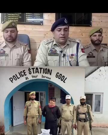 Jammu and Kashmir Police in Gool area of Ramban District solved a theft case ,two Person held,Stolen Property valuing worth Rs 03 Lacs recovered.