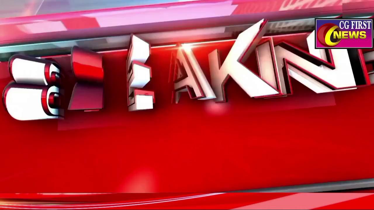 Kanker News - आखिरकार कांकेर में पकड़े गए बच्चा चोर ?