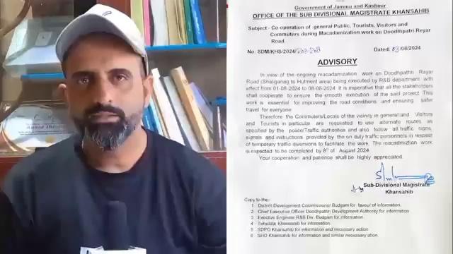Khansahib Sub Divisional Magistrate Issues Advisory For General Public, Tourists, Visitors & Commuters During Macadamization Work On Doodhpathri Raiyar Road | Budgam Times