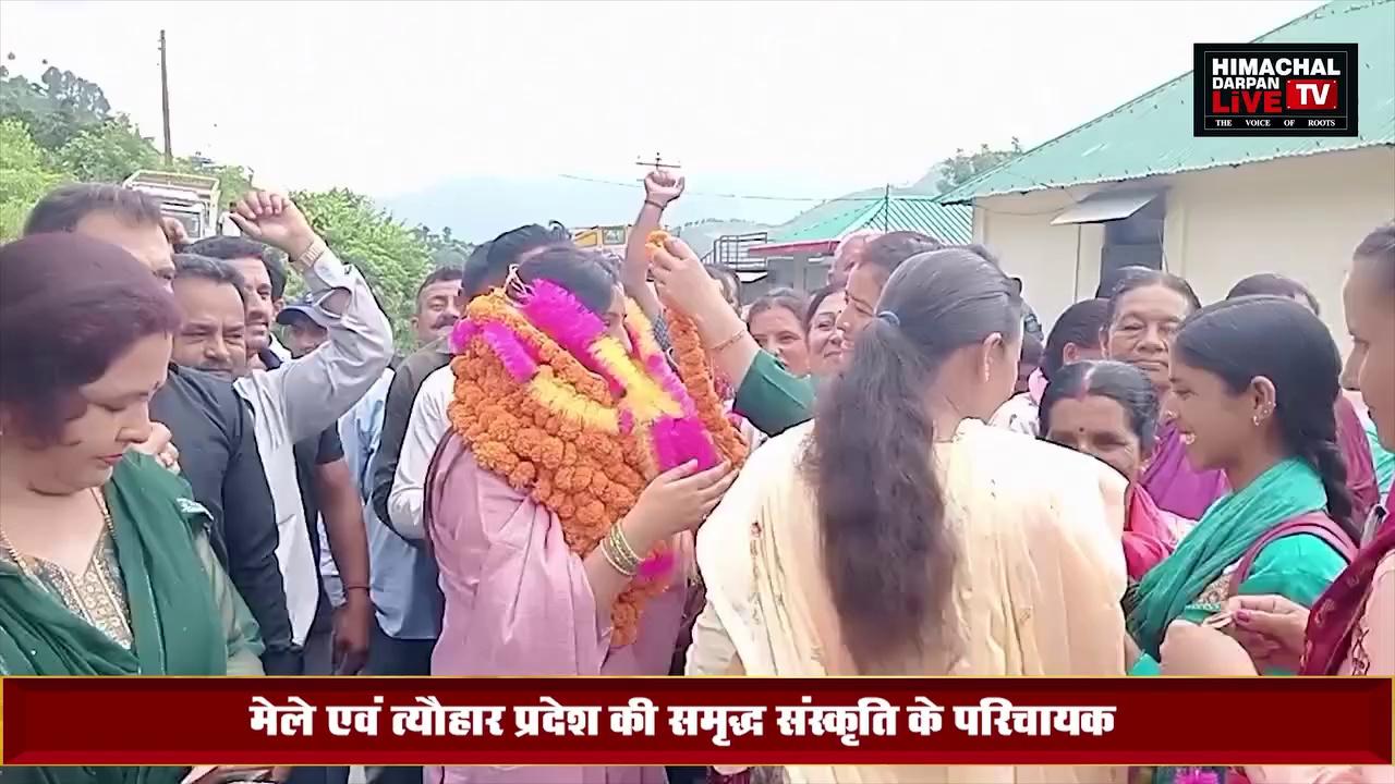 #rajgarh : मेले एवं त्यौहार प्रदेश की समृद्ध संस्कृति के परिचायक – रीना कश्यप