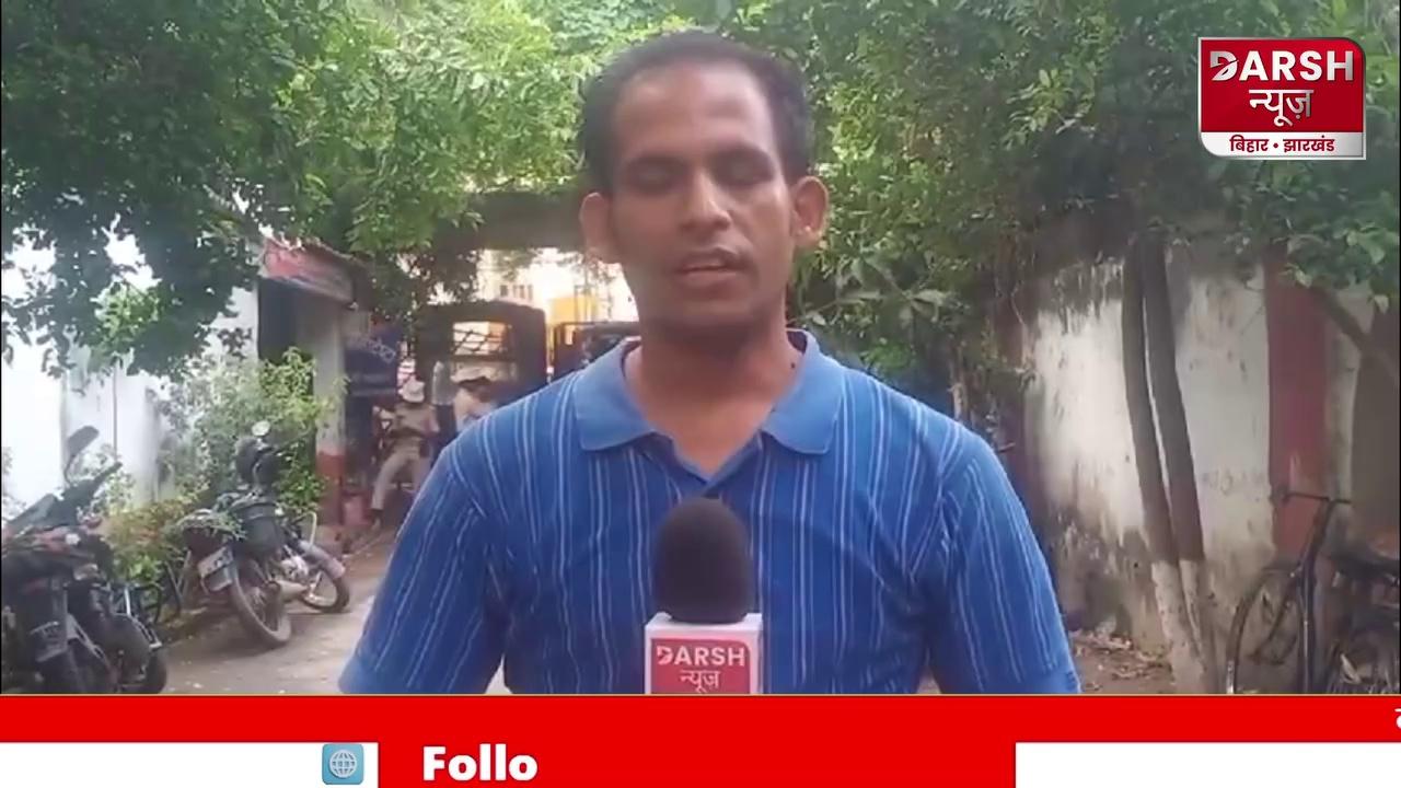 Patna में दो बड़ी वारदातों के बाद Police ने लिया एक्शन, 1 को पकड़ा ; पुलिस ने किया खुलासा