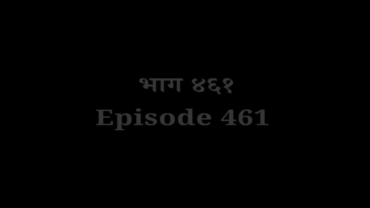 गोवर्धन लीला | Shree Braj Parikari Devi Ji Prawachan- 461
Follow us in YouTube:- https://www.youtube.com/bhaktidarshan