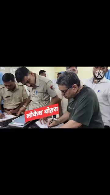 breaking news तस्वीरें विचलित कर सकती है उनको नहीं लगाया।
लूणकरणसर तहसील के रोझा रोड पर
आमने-सामने मोटरसाइकिल की हुई भिड़ंत।
एक की मौत।
एक को किया रेफर बीकानेर।
समाजसेवी मुकेश पूनिया मंगेज पूनिया ने 108 एंबुलेंस में भेजा लूणकरणसर।
मृतक शंकर लाल सन ऑफ़ धनाराम 30 वर्ष निवासी काकडवाला चक 6 डीएलडी तहसील लूणकरणसर। डॉ रामचंद्र जांगू ने एक को बीकानेर किया रेफर कालूराम पुत्र जाति बाजीगर निवासी रोजा। मौके पर पहुंची लूणकरणसर पुलिस हेड कांस्टेबल सुरेश कुमार मीणा कांस्टेबल ओम प्रकाश चाहर सुनील सहारण। 108 एंबुलेंस में ग्रामीणों ने औरमुकेश पूनियां , मंगेश पूनियां, मुकनाराम मेघवाल रेफर करवाया लुणकनसर हॉस्पिटल।