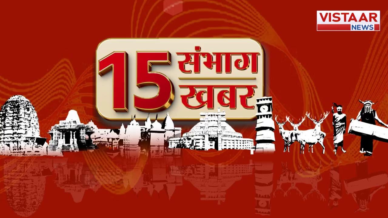 Surajpur में Online Fraud की बड़ी वारदात, दो लोगों से ठगे 27 लाख रूपए
.