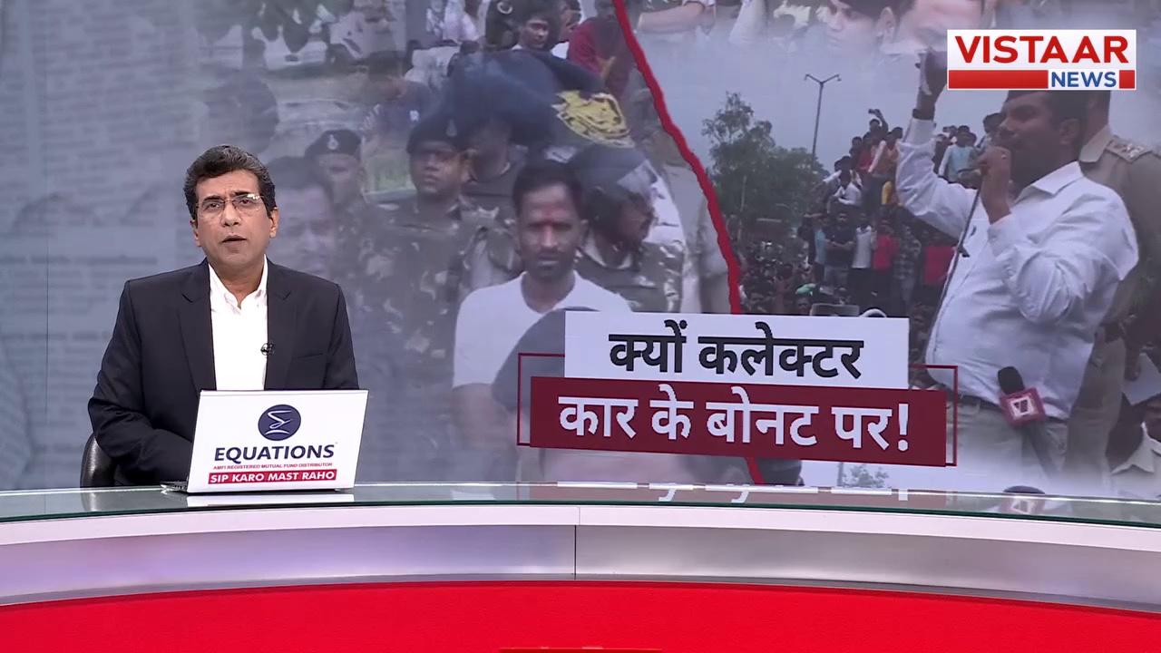 Bhopal के Berasia में अश्लील वीडियो कांड पर जोरदार हंगामा, Collector ने गाड़ी पर चढ़कर दिया आश्वासन
.